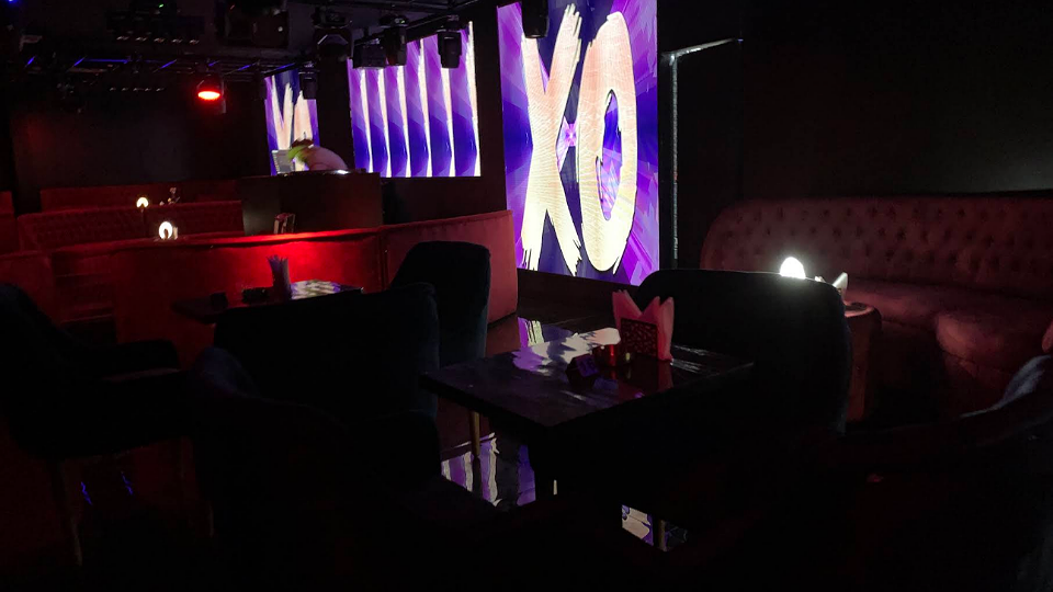 اكس او لاونج