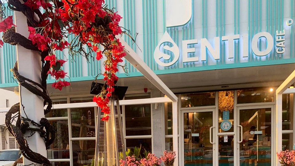 سينتيو كافيه