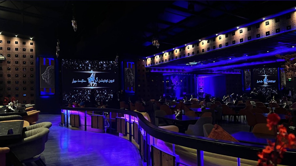 بوفيه لايون لوكيشن لاونج فرع الامير سلطان