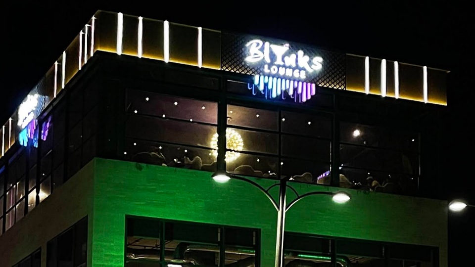 بلنكس لاونج