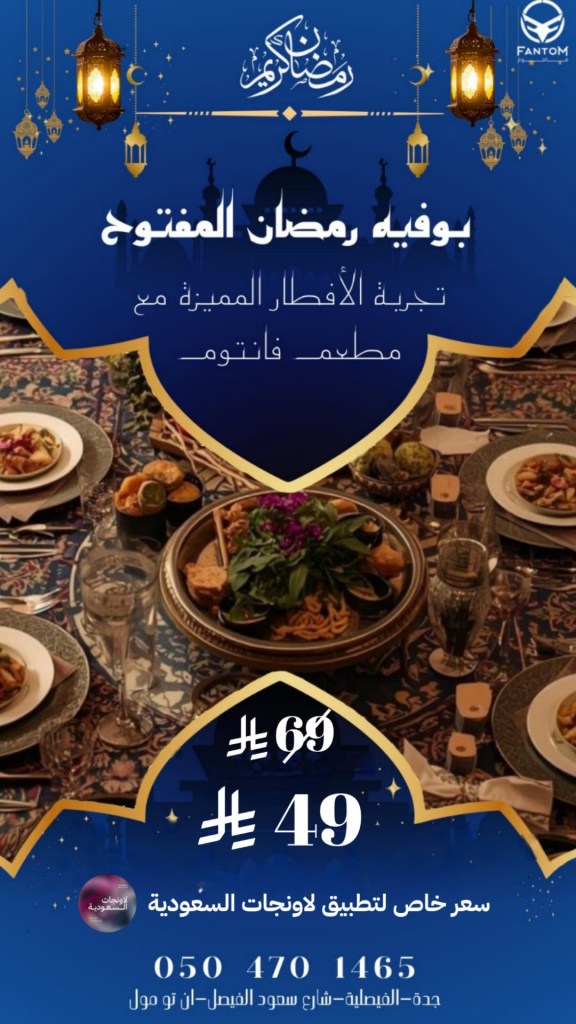 إعلان لفعالية تحمل عنوان "شتوية هوليوود" في كافيه هوليوود، يتضمن صور لشخصين مع تفاصيل الحدث في 16 فبراير.